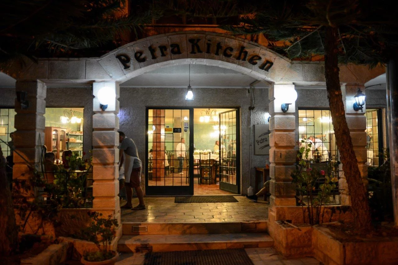 Petra Petra Kitchen