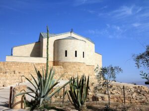 Mount_Nebo
